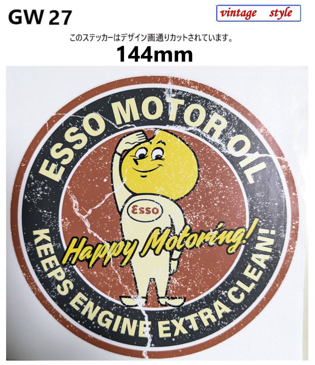 GW27-01 特価 ヴィンテージスタイル ESSO エッソ ガソリンステッカー モーターオイルステッカー ダメージ加工 レトロ ガレージ拍卖