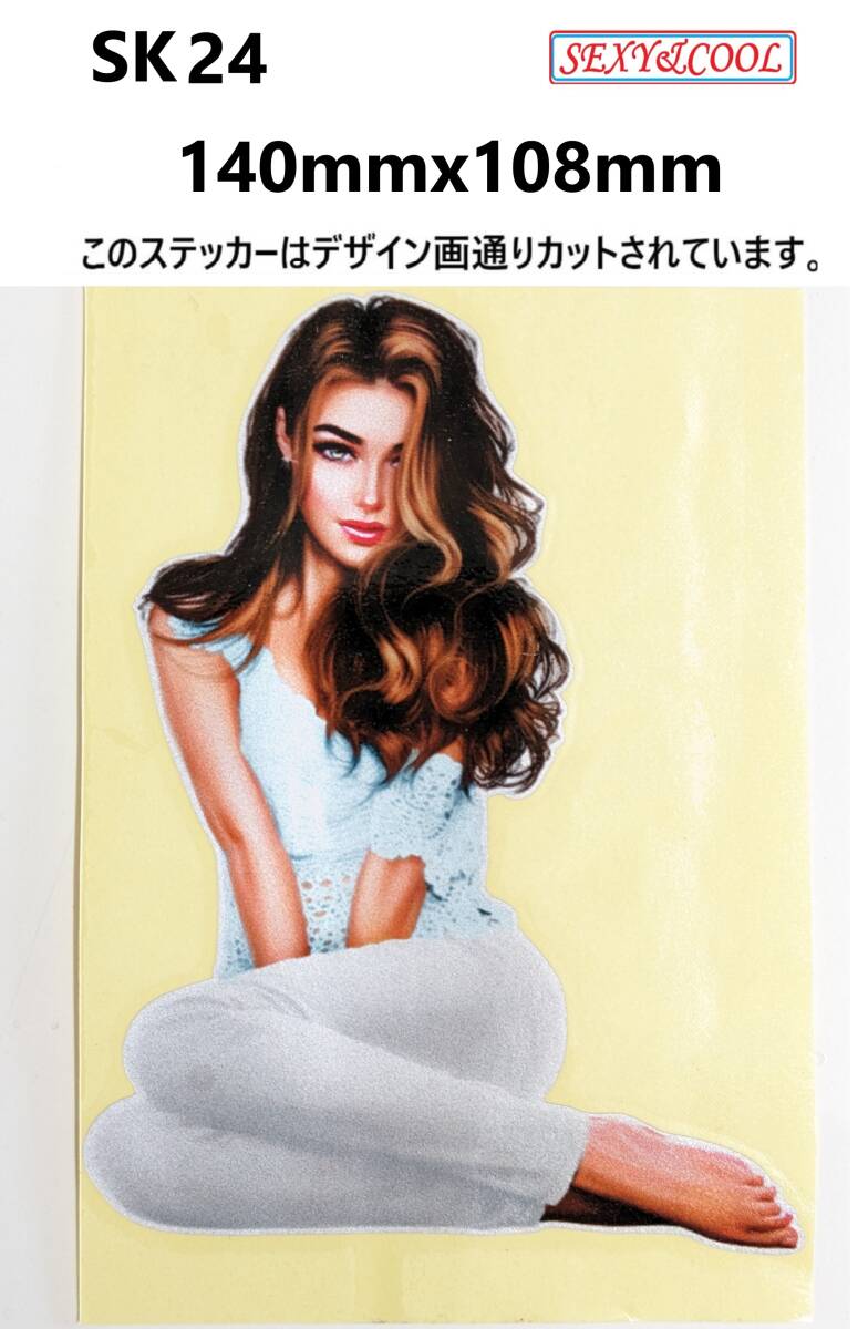 1枚限り SK24-04 キラキラ 美人 白 ジーンズ 爽やか アート セクシーガールステッカー セクシーステッカー レトロ ギター かわいい拍卖