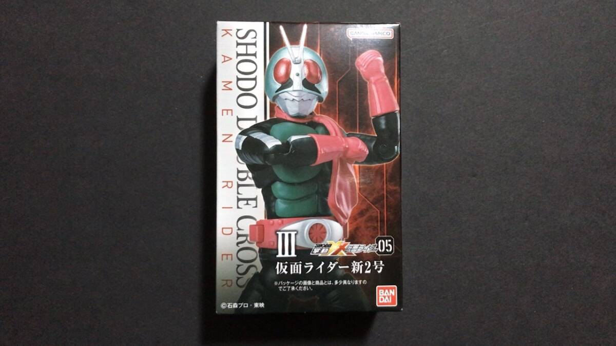 新品 未開封品 掌動 SHODO-XX 仮面ライダー 5 仮面ライダー新2号 単品 フィギュア 初代 一文字隼人 佐々木剛 食玩 バンダイ拍卖