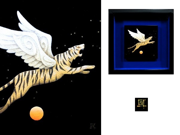 真作/千葉政助/「飛べ!虎!!」/オリジナル原画/漆絵/漆画/ネオ蒔絵/額装品/サイン入り/裏書あり/シール付/ギリシャ神話/作家物/美術品拍卖