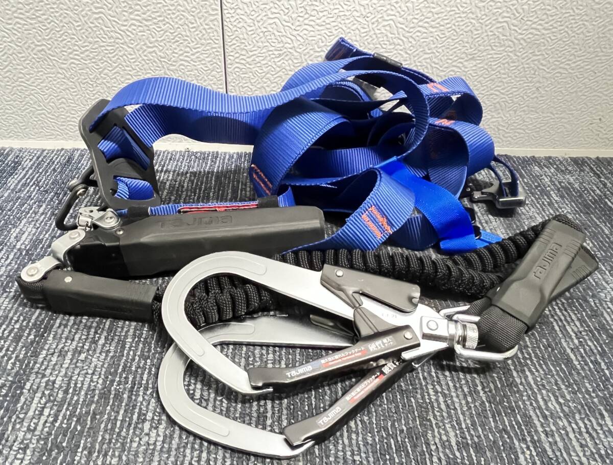 【未使用に近い】Tajima タジマ フルハーネス用蛇腹ダブルランヤード A1JR150-WL2BK 藤井電工 フルハーネス Mサイズ 9170拍卖