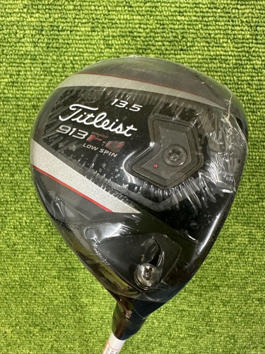 未使用品 タイトリスト 913F.d フェアウェイウッド 13.5度 スピーダー757(S)シャフト 日本正規品拍卖