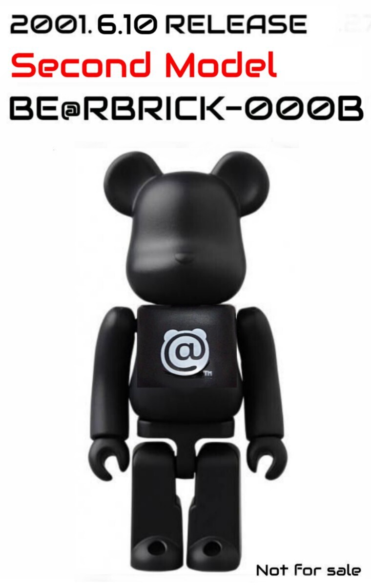 激レア★2代目 2001年 2ndモデル 100% ベアブリック【BE@RBRICK−B@-000B】検) NIKE kaws ape stussy マーベル 400% ペコちゃん 千秋拍卖