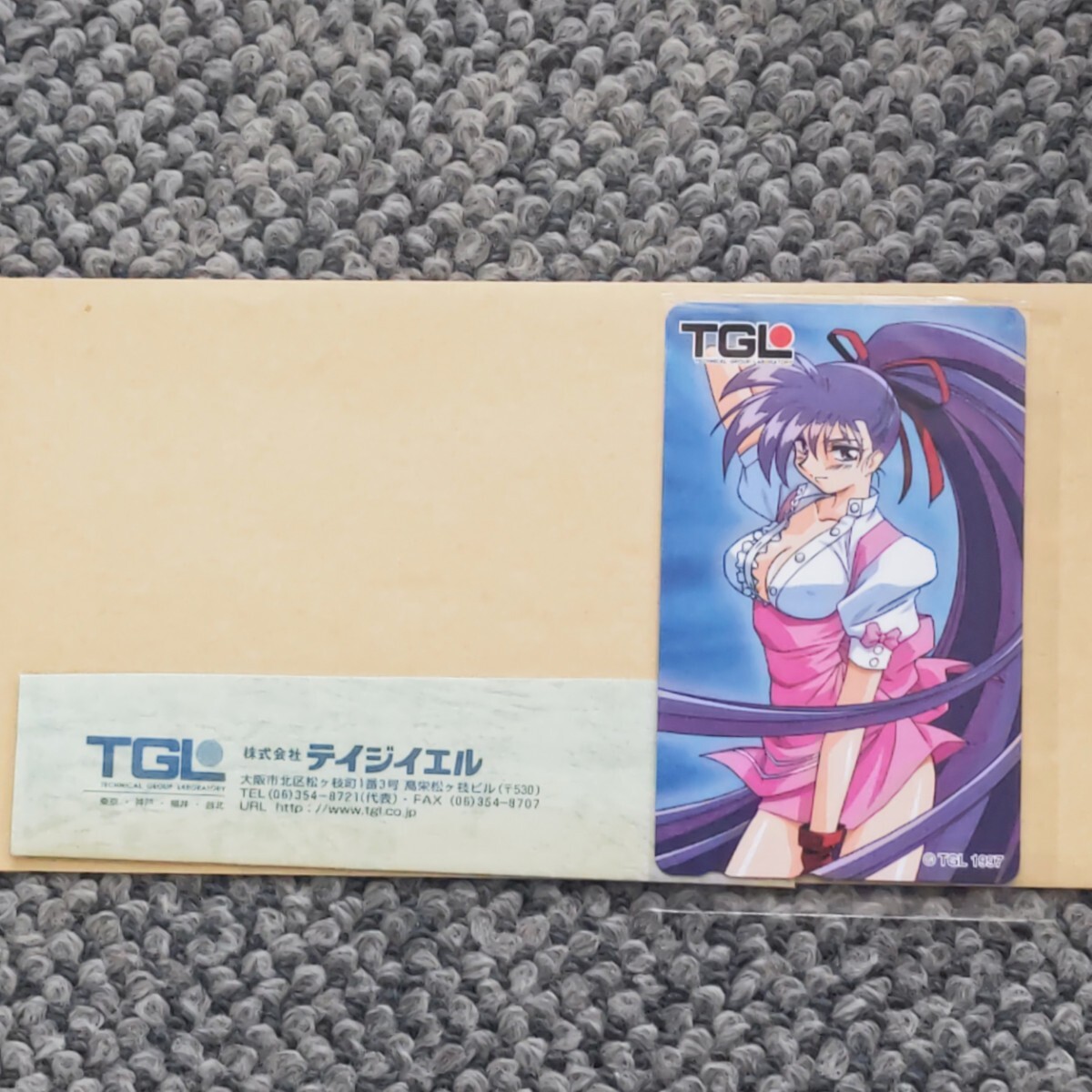 セガサターン版アドバンストV.G テレホンカード アンケート当選品 ヴァリアブルジオ 木村貴弘 TGL拍卖