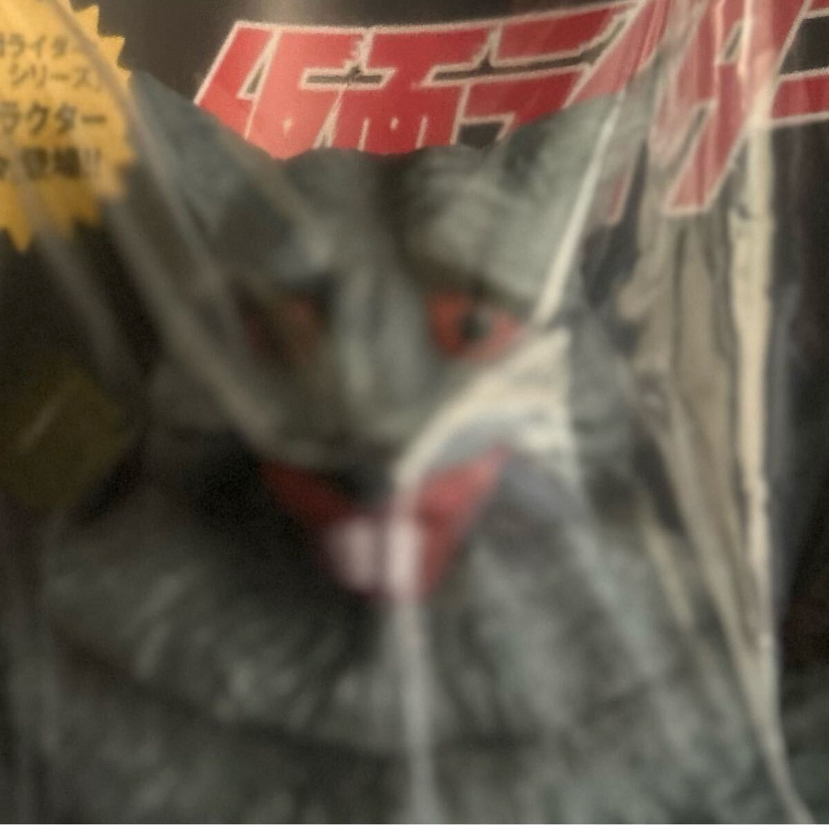 メディコム トイ ネズコンドル 東映 レトロ ソフビ コレクション 仮面ライダー ゲルショッカー 怪人 幹部 MEDICOM TOY拍卖