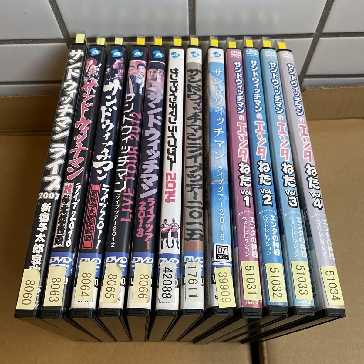【全12巻セット】レンタル落ち DVD サンドウィッチマン ライブ 2007 2010 2011 2012 2013 2014 2015 2016 エンタねた エンタの神様 1〜4巻拍卖