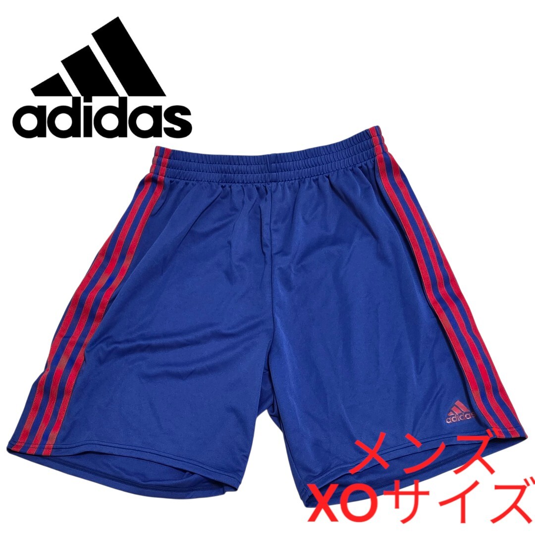 アディダス adidas サッカー サッカーパンツ ゲームパンツ 短パン ブルー系色 メンズ XOサイズ 古着拍卖