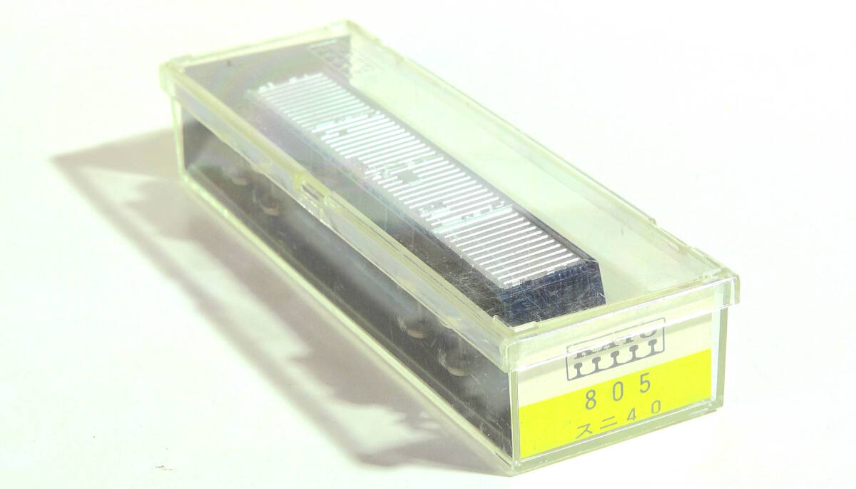 【G4JH64】KATO「No.805 スニ40」ケース付き 国鉄スニ40形パレット輸送用客車 中古Nゲージ ジャンク カトー拍卖