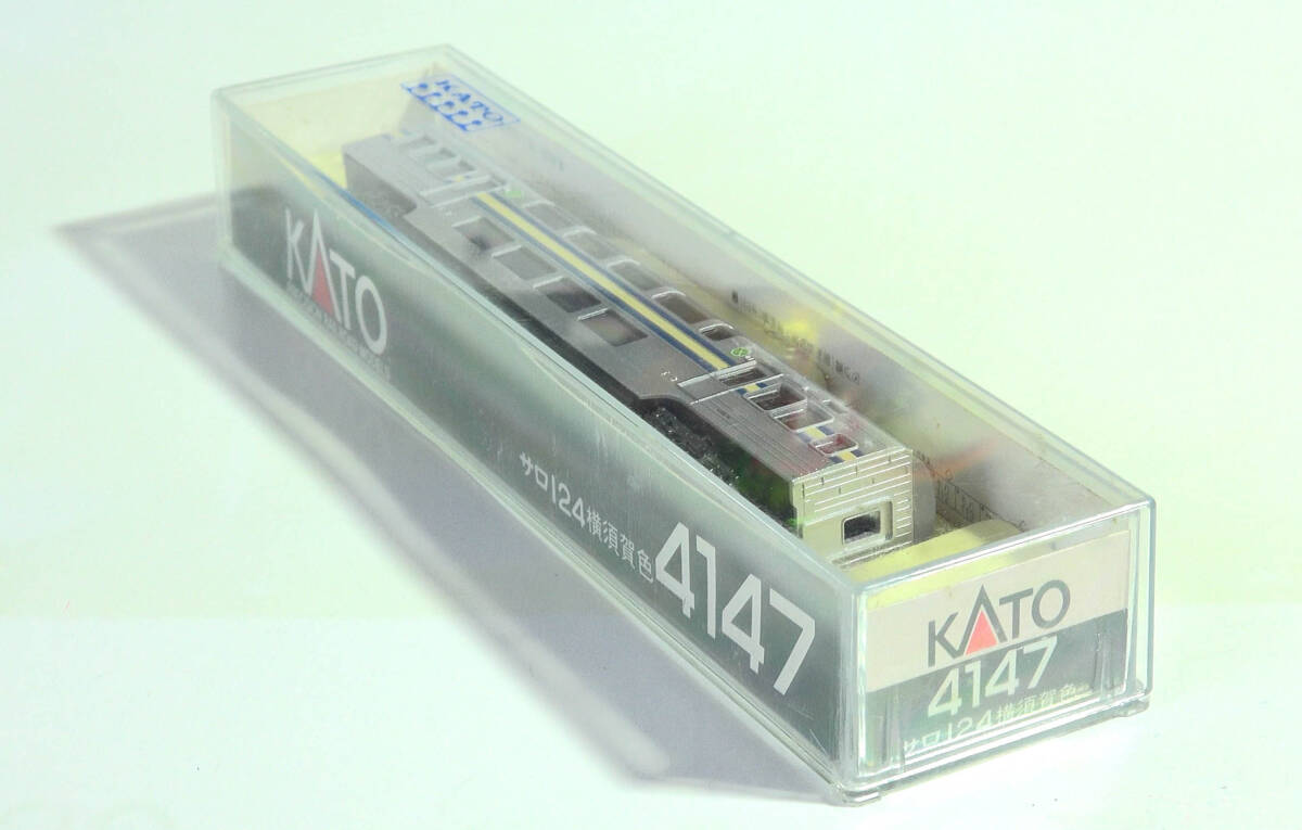 【H53303】KATO「No.4147 サロ124 横須賀色」113系近郊形電車 中古Nゲージ ジャンク カトー拍卖