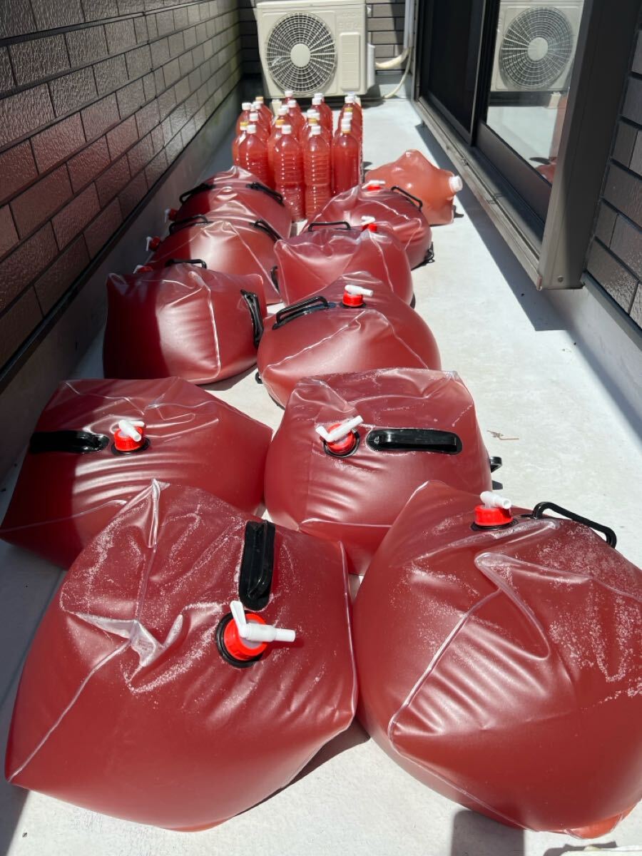 PSB光合成細菌ウォータータンク20LG拍卖