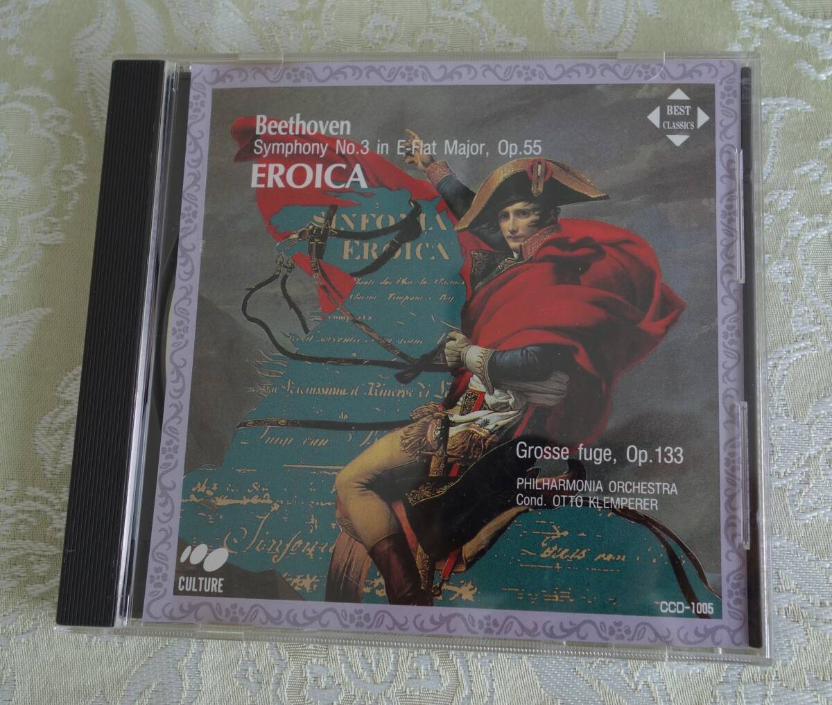 ■CD ベートーベン 交響曲 第3番変ホ長調『英雄』拍卖