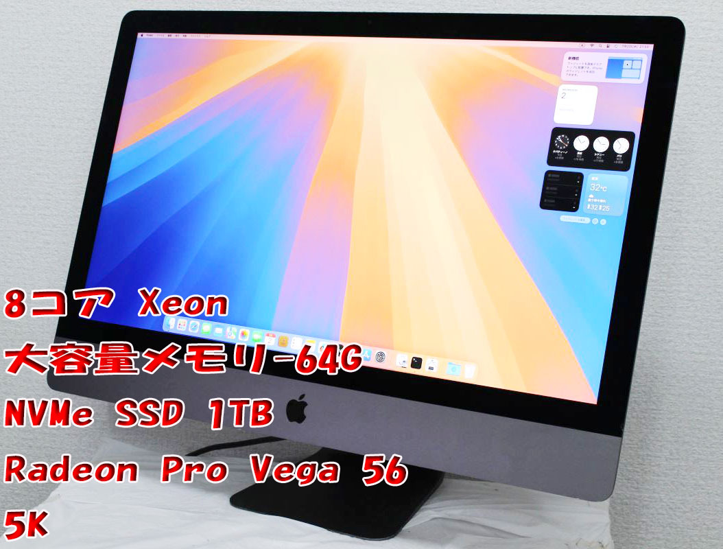 中古 5K 27型液晶一体型 Apple iMac Pro A1862 (2017) グレー Sequoia 8コア Xeon W-2140B 64GB NVMe 1TB-SSD Radeon Pro Vega 56 管:1436h拍卖
