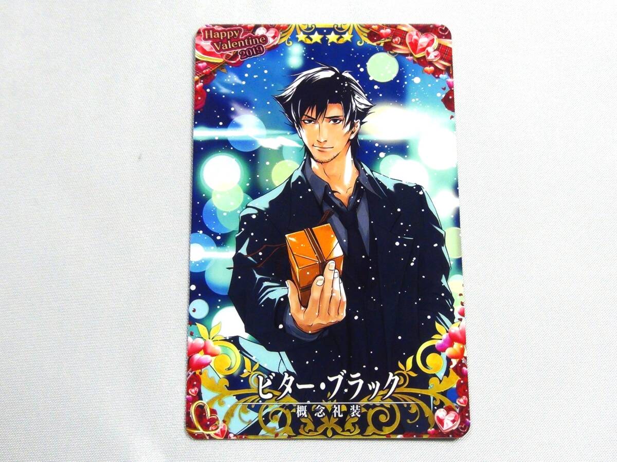 中古・Fate/ Grand Order ・FGO アーケード ・カード・ビターブラック拍卖