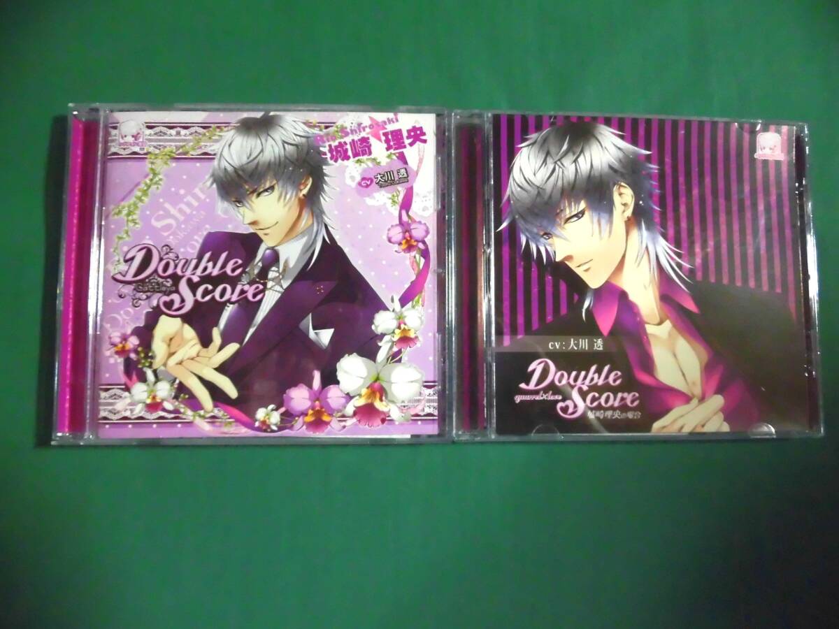 中古・CD・Double Score ・Double Score・城崎 理央拍卖