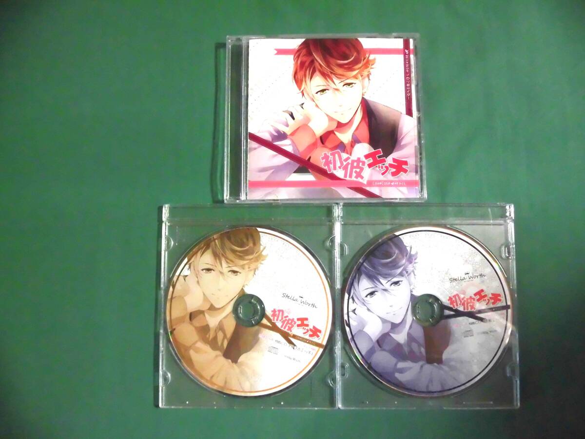 中古・CD・初彼エッチ・サトル編拍卖