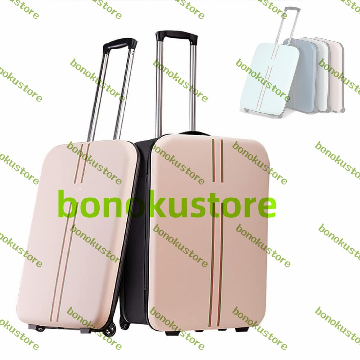 スーツケース 機内持ち込み 折りたたみ キャリーケース おしゃれ 大容量 62L 省スペース 静音 耐衝撃 トロリー付き ピンク 24in拍卖