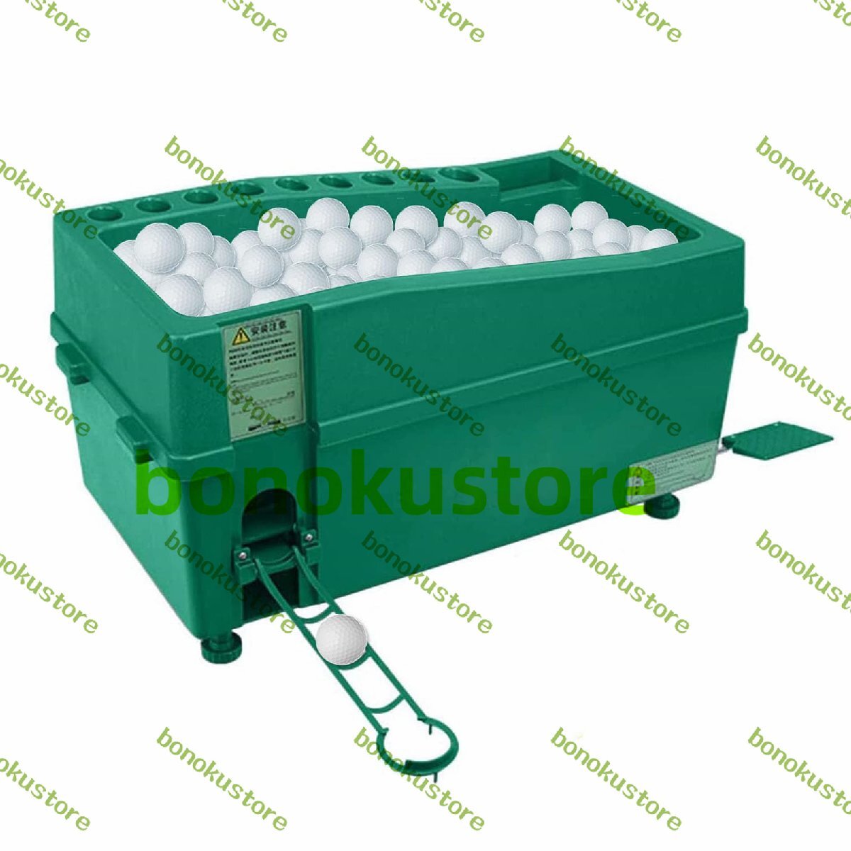 ゴルフティーアップ機 電力不要の自動ティーアップマシン 電気不要 グリーン 自宅 庭 ゴルフ練習 半自動 球出し機ディスペンサー ゴルフ拍卖