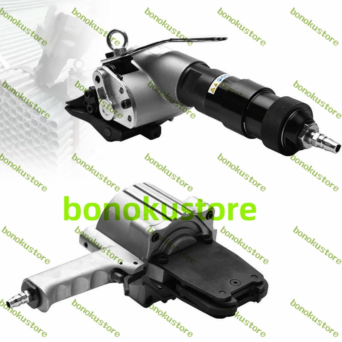 ポータブルエアスチールストラッピングマシン 鉄鋼ストラッピング包装機(設置アクセサリ付き)空気圧ストラッピングツールセット 32mm拍卖