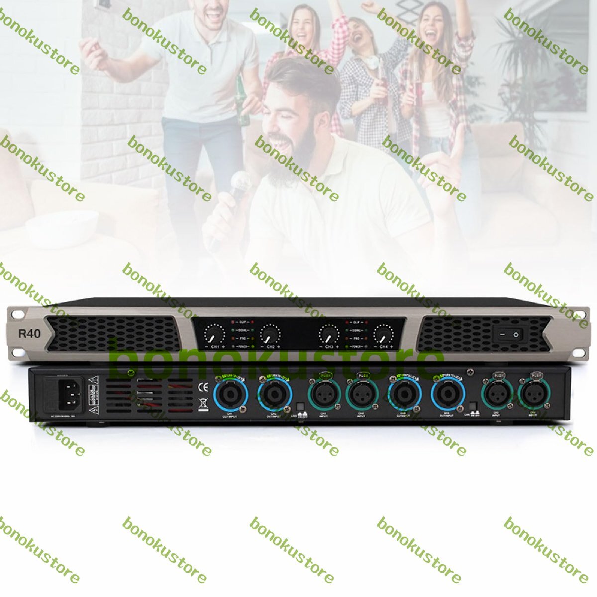 600Wx4 デジタルパワーアンプ LEDライト+ボリュームノブ付きプロフェッショナルホームオーディオアンプ 4チャンネル独立出力拍卖