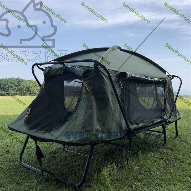 超人気★ テント 防雨 オフグラウンドテント 高品質/ 湿り防止 屋外キャンプ 二重 キャンプテント ビーチ釣りテント z314拍卖