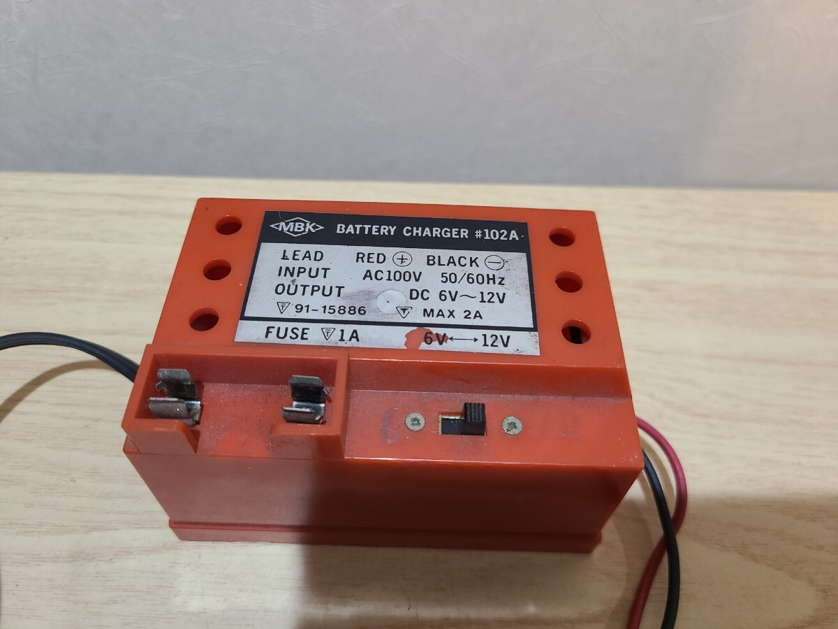 ★充電器 MBK BATTERY CHARGER バッテリーチャージャー 102A 拍卖