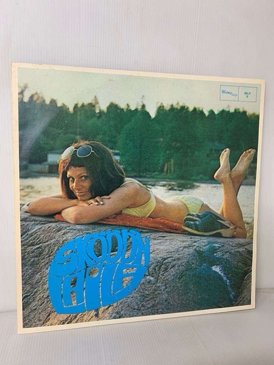 RARE Laila Nystrm Skn Laila Hendrix Music 179 Production SSLP 5 Sweden 1971 jazz pop拍卖