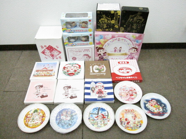 ☆不二家/FUJIYA「オリジナルペコちゃん絵皿つき!,ペコポコ グラスセット,重箱,クリスマスプレート 他」まとめてセット☆拍卖