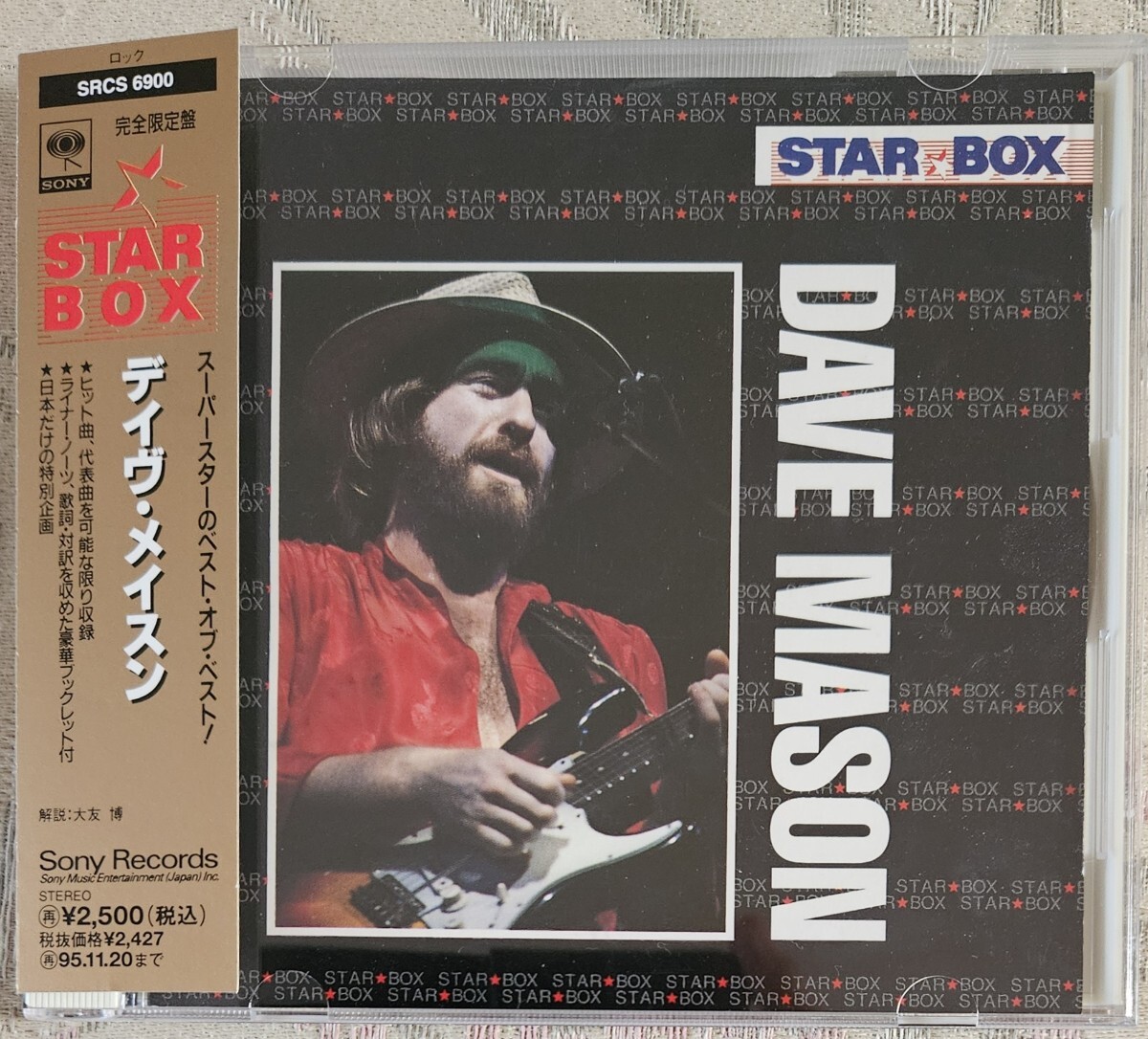 STAR BOX/デイヴメイスン DAVE MASON拍卖