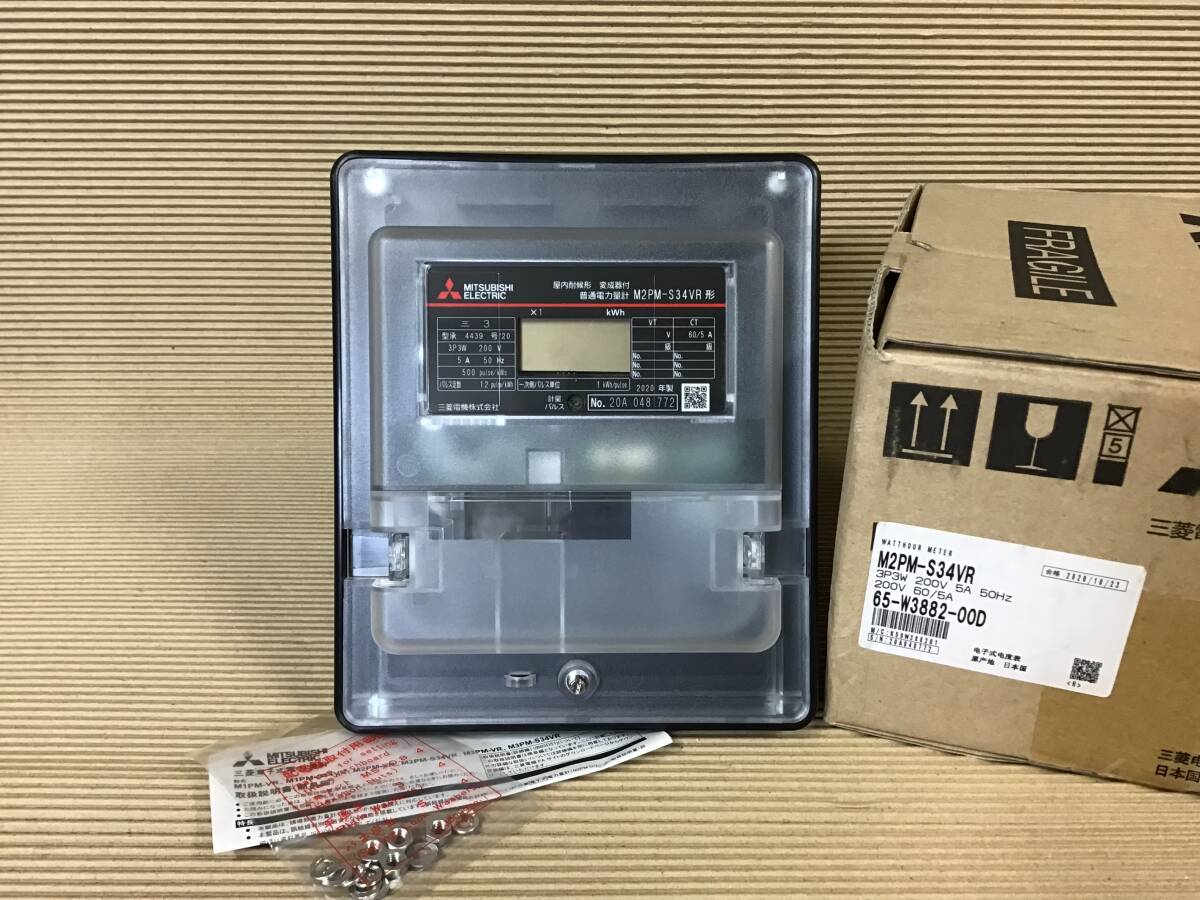 24】三菱 普通電力量計 M2PM-S34VR 3P3W 200V 5A 50Hz 2020年製【同梱不可】拍卖