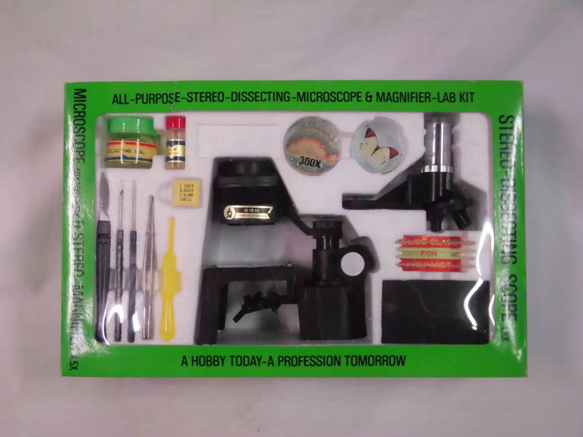 ALL PURPOSE STEREO DISSECTING SCOPE & MAGNIFIER LAB KIT 顕微鏡拍卖