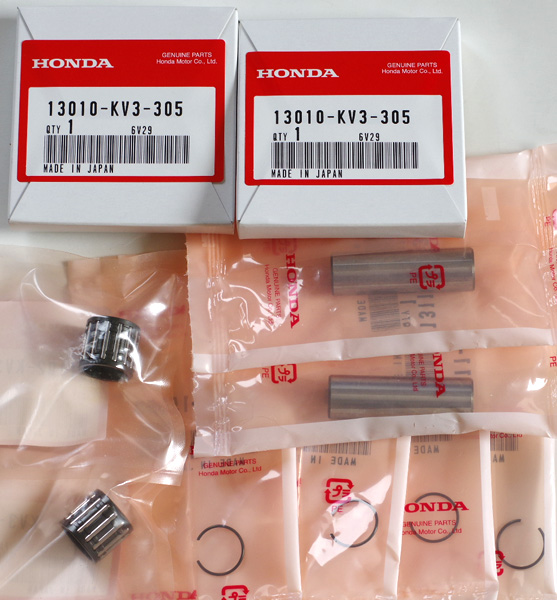 ■NSR250R MC21 MC28 MC18 ピストンリング ピストンピン ベアリング クリップセット ホンダ純正新品拍卖