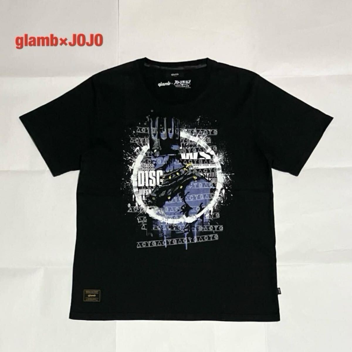 【希少】glamb×JOJO コラボTシャツ エンリコ・プッチ ストーンオーシャン ホワイトスネイク グラム ジョジョ GB0122/JJ06拍卖