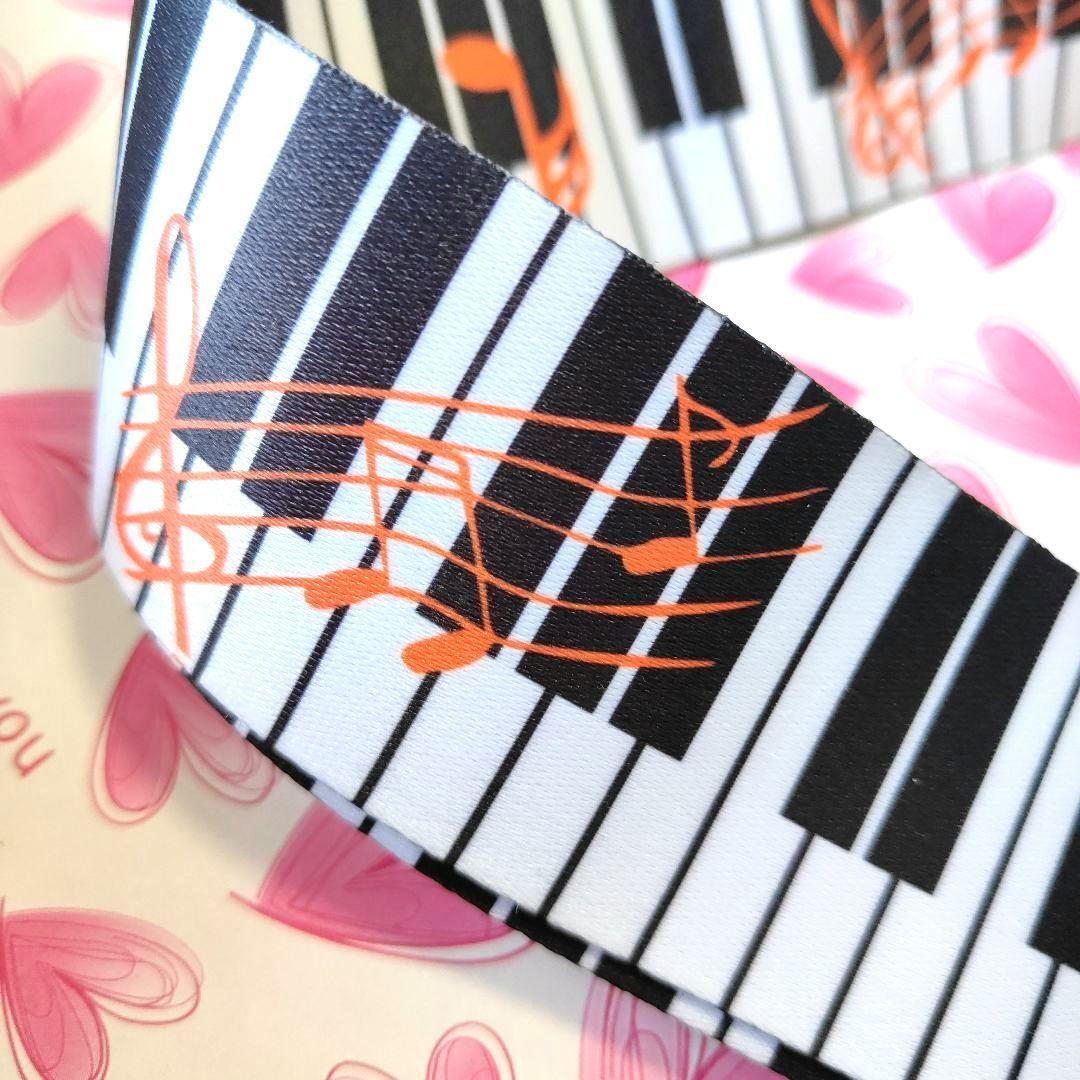 スーツケースベルト 演奏家さんに! 鍵盤柄 荷物バンド TSAロック 裏表柄あり拍卖