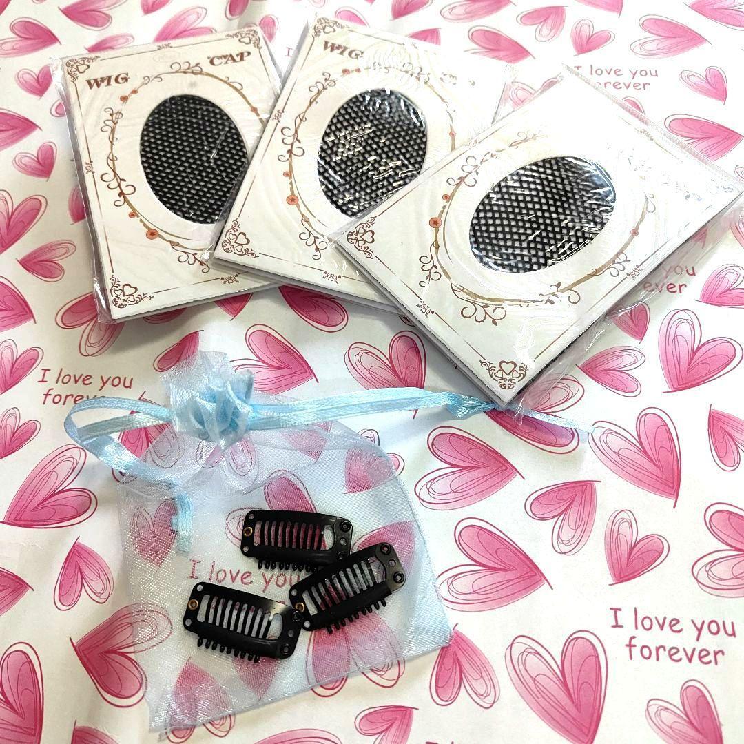 ウィッグネット3点とウィッグピン3点拍卖