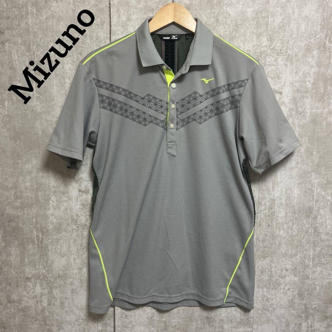 Mizuno ミズノゴルフ ゴルフシャツ L グレー ネオンイエロー拍卖