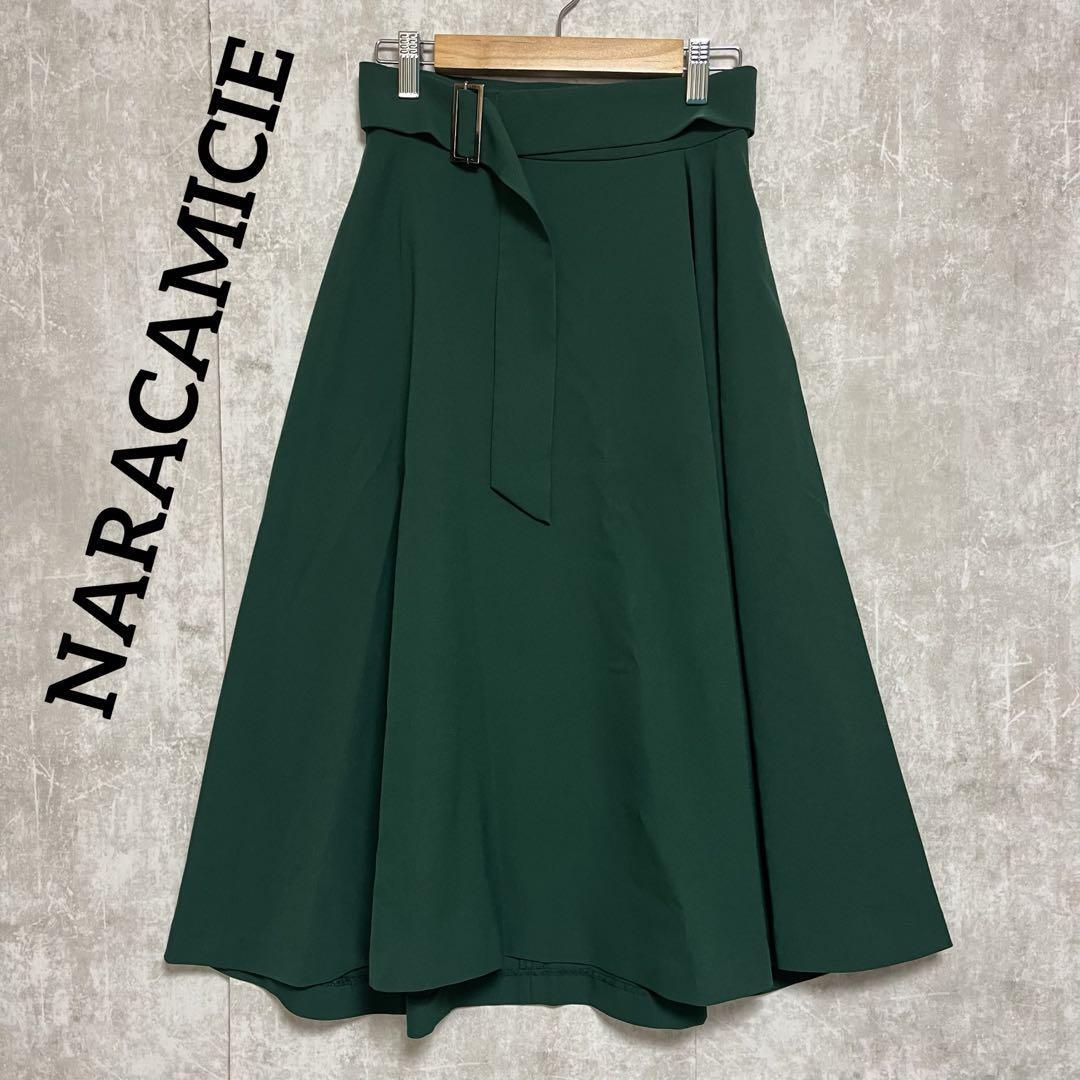NARACAMICIE ナラカミーチェ マットポリエステルアシメフレアスカート拍卖