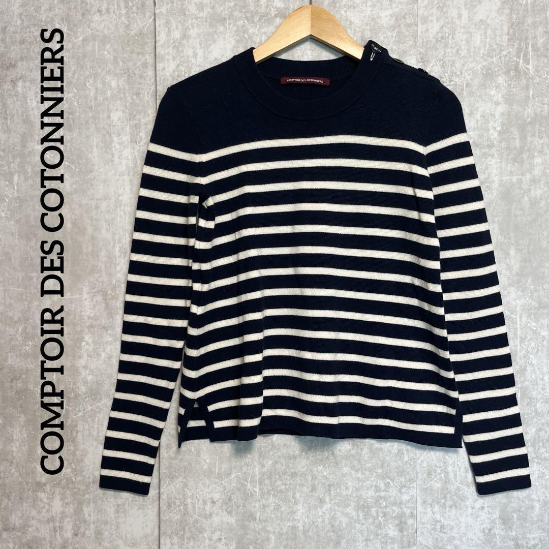コントワーデコトニエ メリノボーダークルーセーター ニット 長袖 ネイビー Comptoir des Cotonniers拍卖