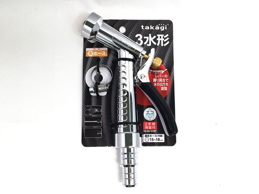 新品・未使用品 高儀 タカギ takagi 散水ノズル 3水形 QG1134BK ホースノズル ホースリール 園芸 洗車 清掃 適合ホース内径15-18mm拍卖