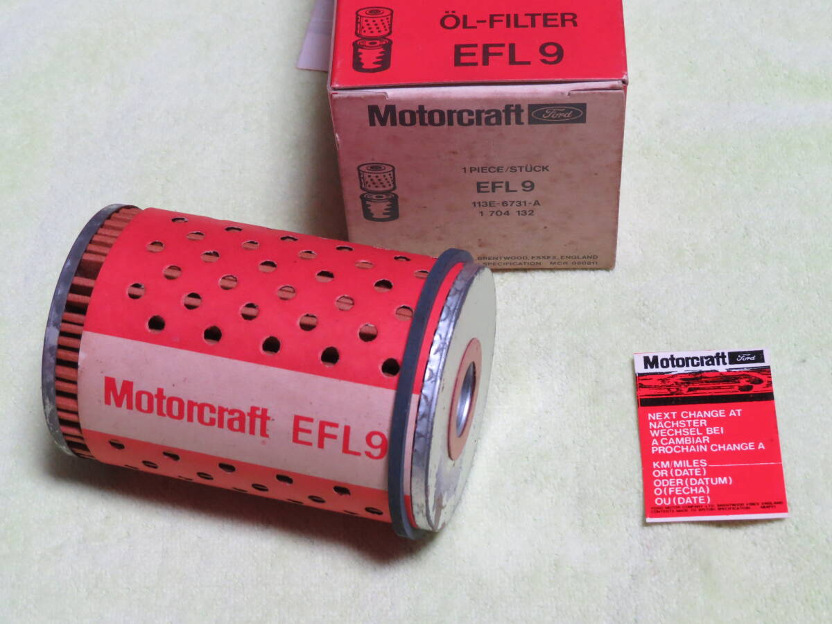 オイルフィルター イギリスフォード EFL9 エスコート カプリ アングリア コルチナ拍卖