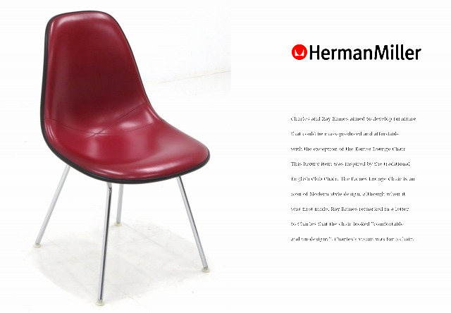 rst499B★美品ハーマンミラー★ヴィンテージ★イームズ★シェルチェア★サイドシェルチェア★イス★ナウガレザー検knollミッドセンチュリー拍卖