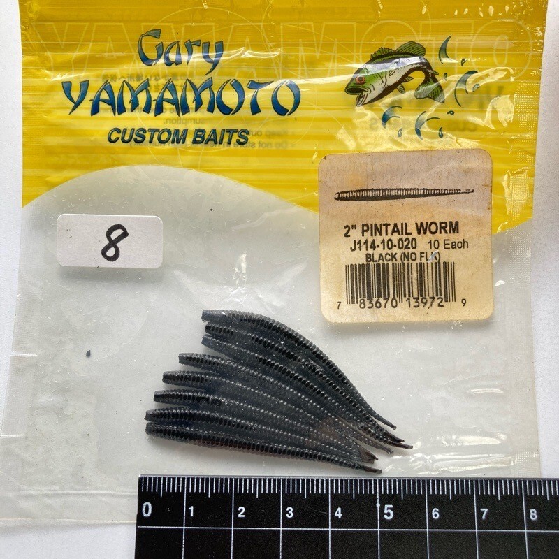 813653 ゲーリーヤマモト 2インチ ピンテールワーム 8本 GARY YAMAMOTO #020 ブラック拍卖