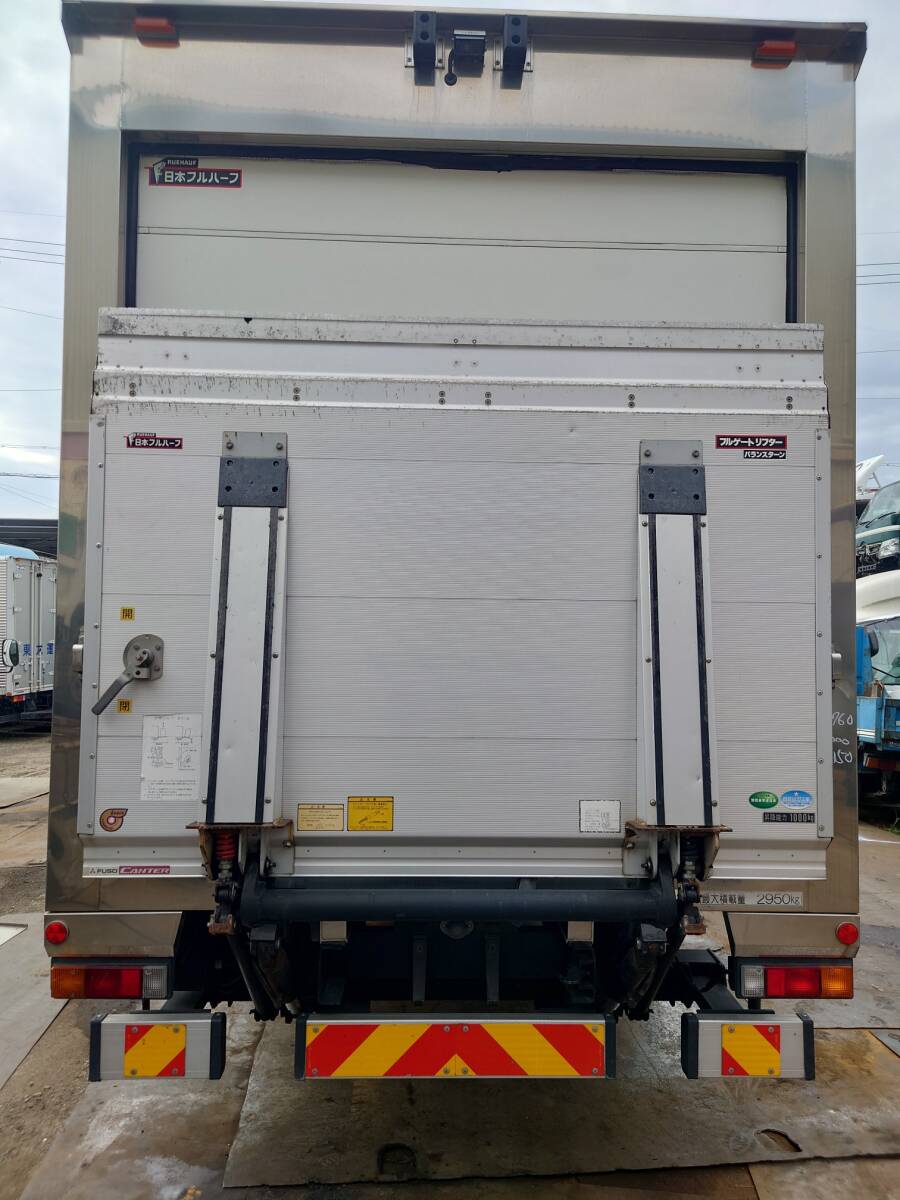 パワーゲート 跳ね上げ式 日本フルハーフ株式会社 TL7UB KB3H 3t ワイド 幅広 トラック 2024061803 520318拍卖