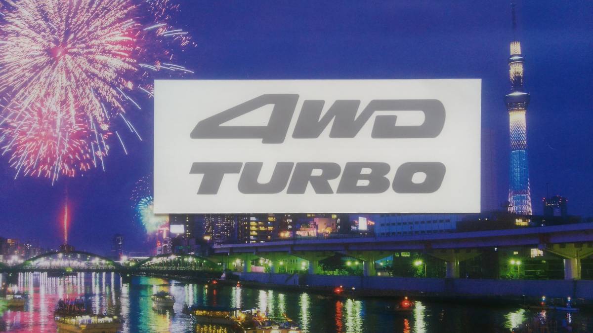 4WD TURBO カッティング ステッカー スズキ ダイハツ ホンダ スバル 拍卖