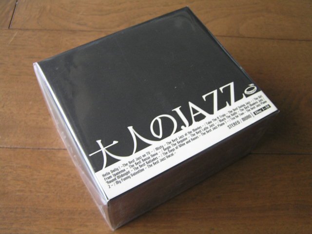 【JR507】《大人のJAZZ / おとなのジャズ》10枚組 CD Box拍卖