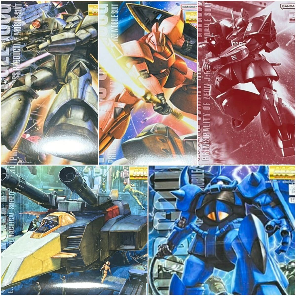 新品★ガンプラ MG 量産型ゲルググ シャア専用ゲルググ ジョニーライデン専用ゲルググ グフ Ver.2.0 Gファイター 5点 プレミアムバンダイ拍卖