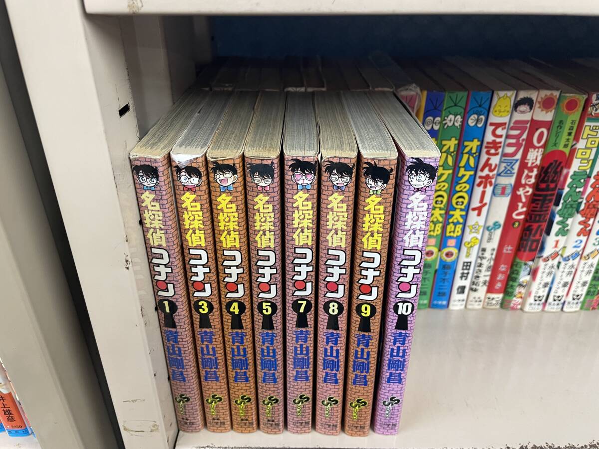 送料無料!? 全巻 初版 名探偵コナン 1巻 3巻 4巻 5巻 7巻 9巻 10巻 青山剛昌 少年サンデーコミックス 小学館拍卖