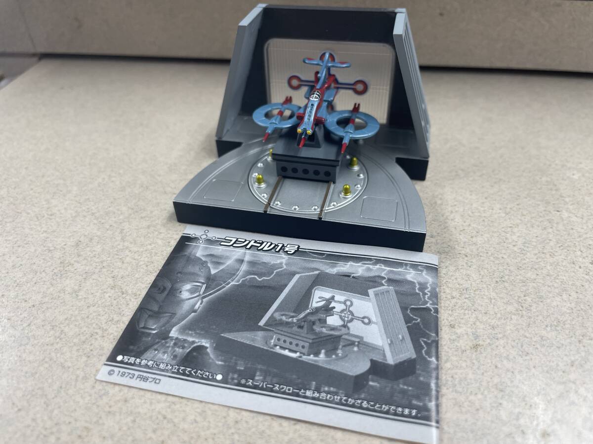 送料無料!? オマケ付 ウルトラメカニックス BANDAI ウルトラマンタロウ ZAT コンドル1号 ブルースワロー 発進スタンバイ拍卖