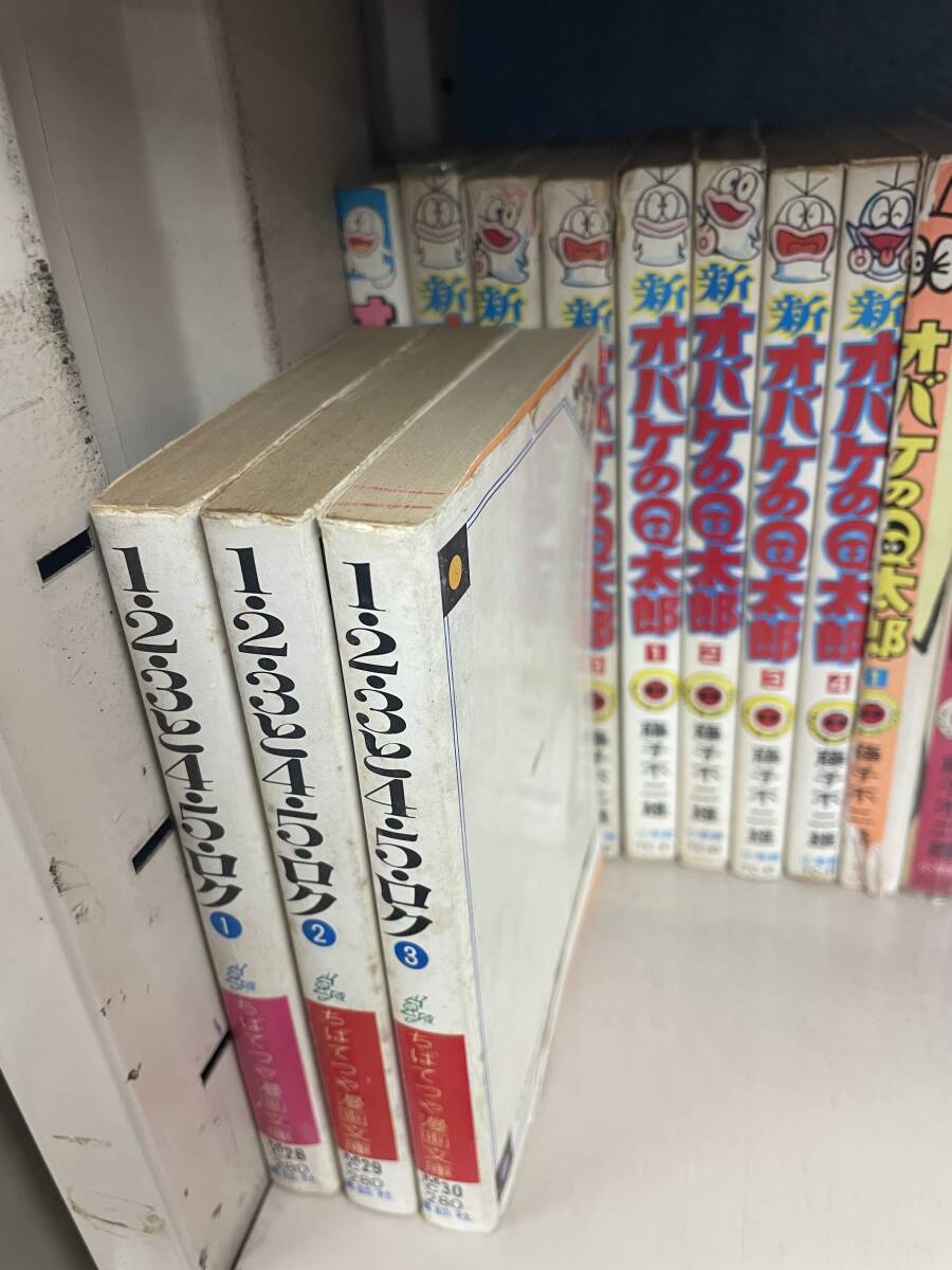 送料無料!? 全3巻 全巻初版 1・2・3と4・5・ロク/ちばてつや ちばてつや漫画文庫/1977年拍卖