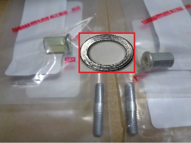 送料185円 キタコマフラーガスケット+ヤマハ純正 スタッドボルト ナット マジェスティ125 FI キャブ ネジ マフラー拍卖