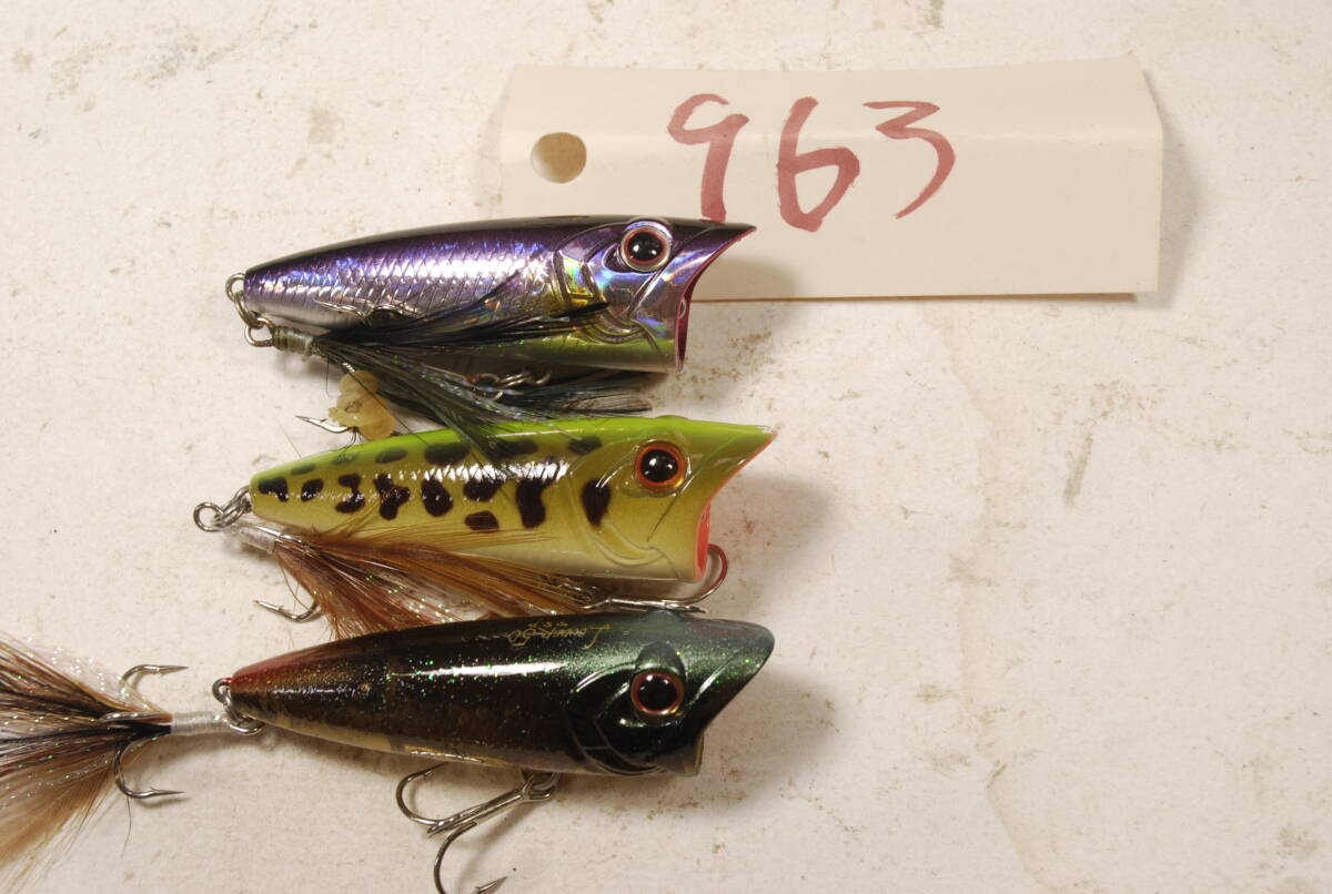 OSP ラウダー50 3個 セット 963拍卖